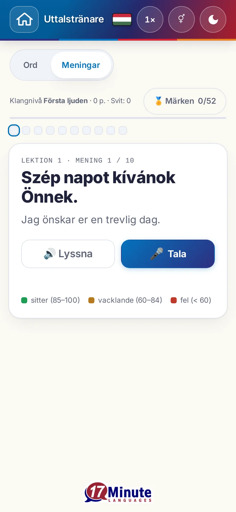 Mobil: en påbörjad uttalsövning med målmening och färgförklaring.
