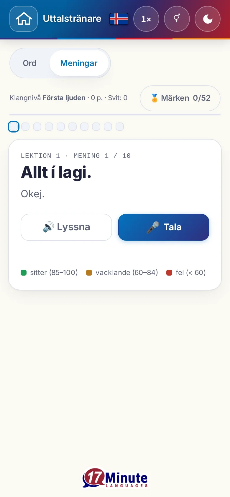 Mobil: en påbörjad uttalsövning med målmening och färgförklaring.