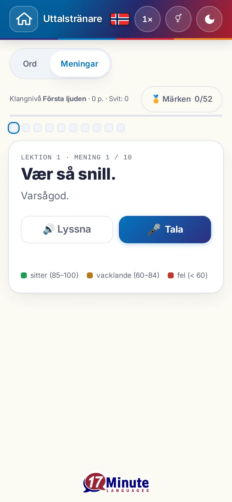 Mobil: en påbörjad uttalsövning med målmening och färgförklaring.