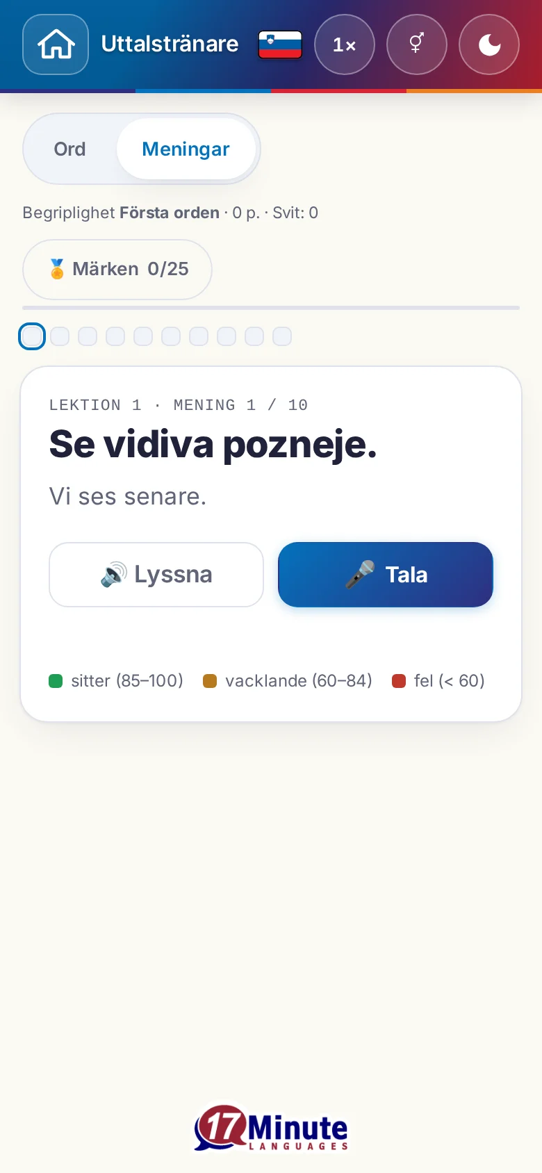 Mobil: en påbörjad uttalsövning med målmening och färgförklaring.