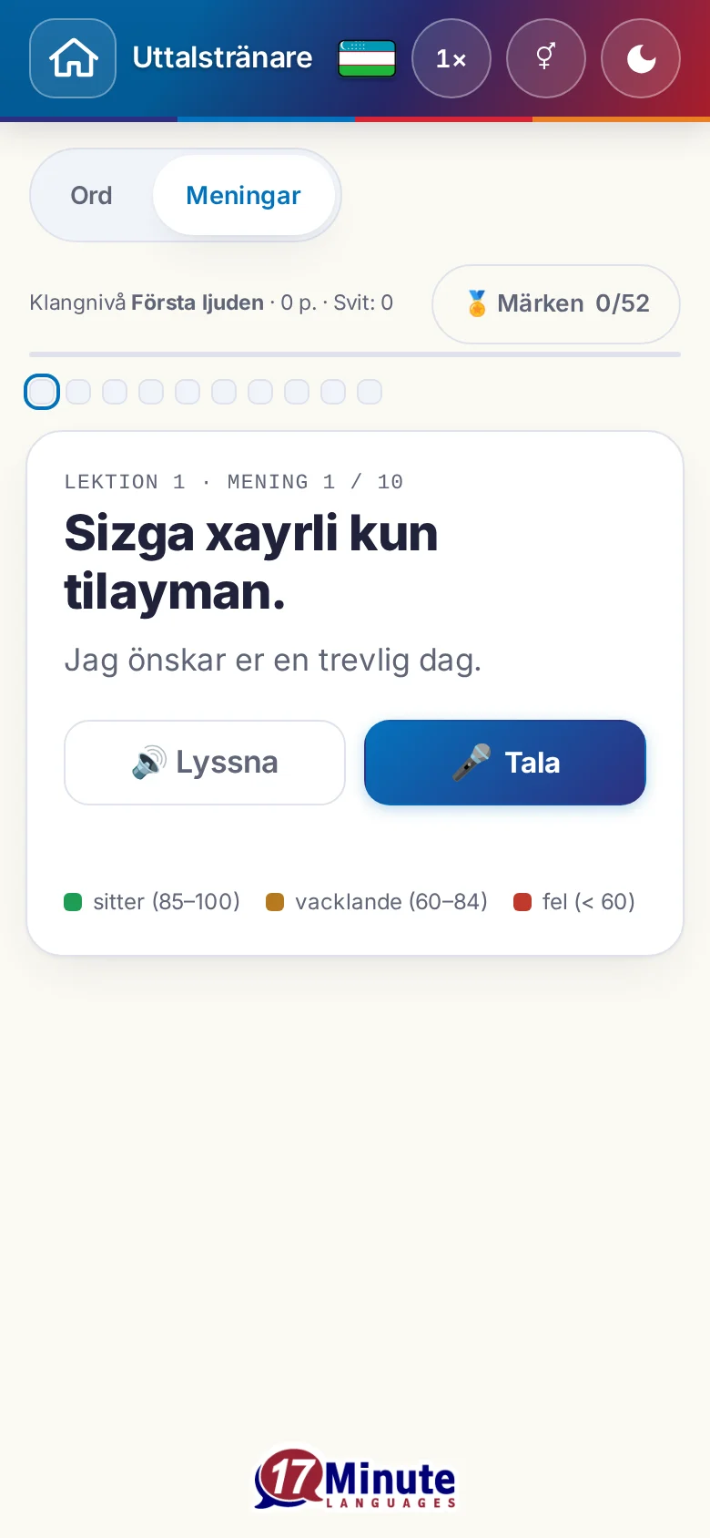 Mobil: en påbörjad uttalsövning med målmening och färgförklaring.