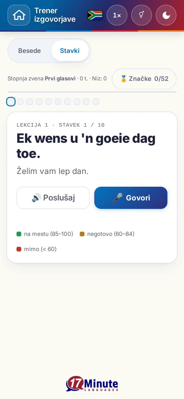 Telefon: začeta vaja izgovorjave s ciljnim stavkom in legendo ocene.