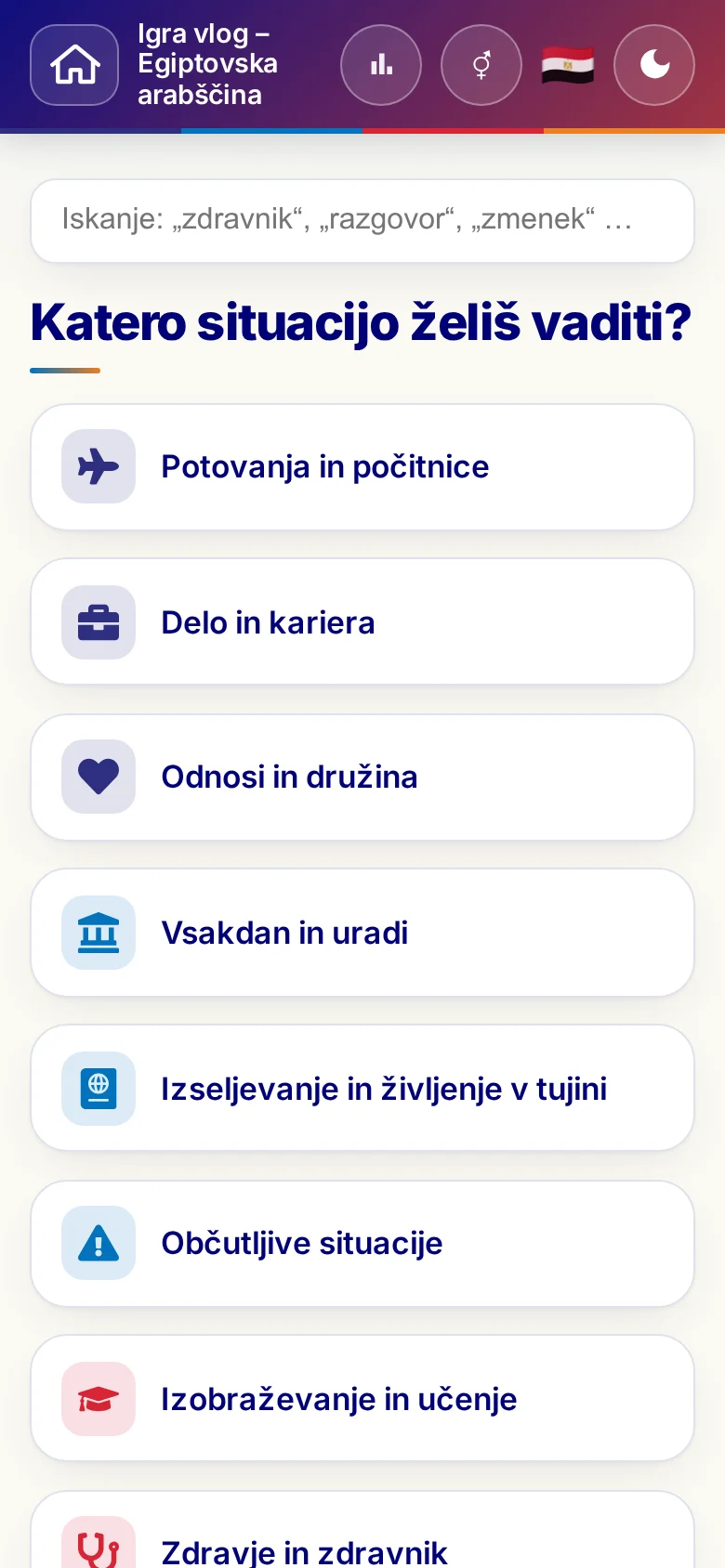 Telefon: tematski sklopi iger vlog.