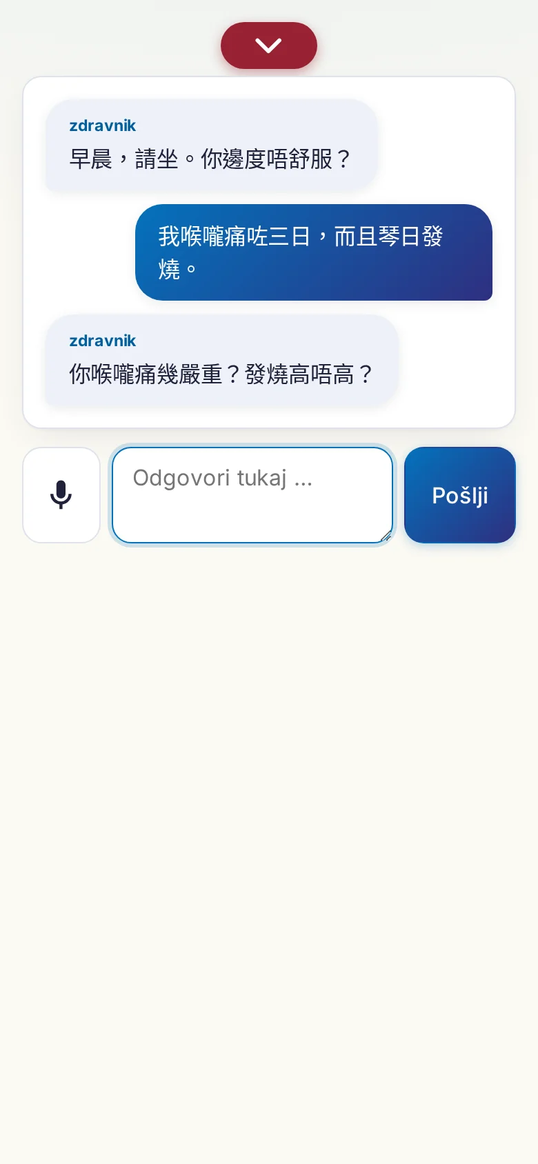 Telefon: tekoč pogovor z vnosom prek mikrofona.