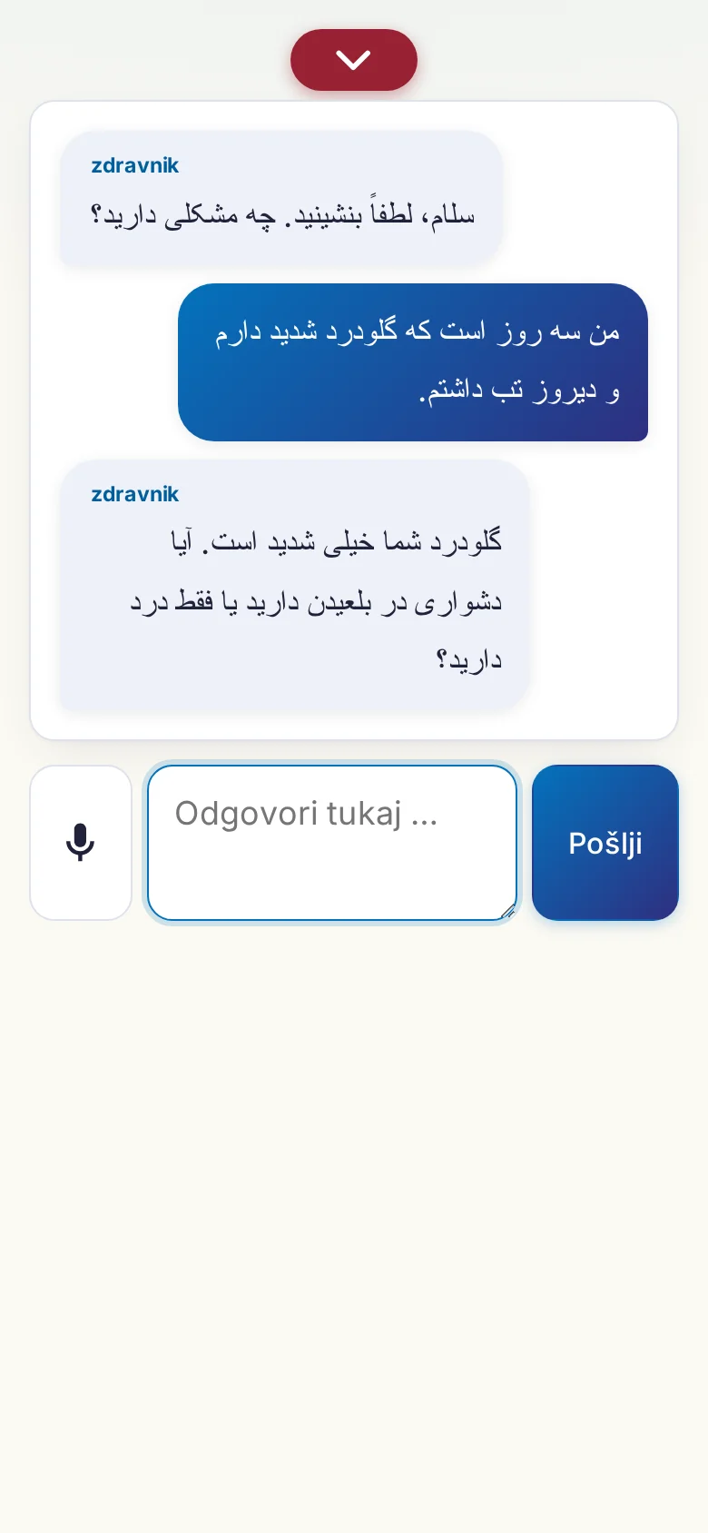 Telefon: tekoč pogovor z vnosom prek mikrofona.