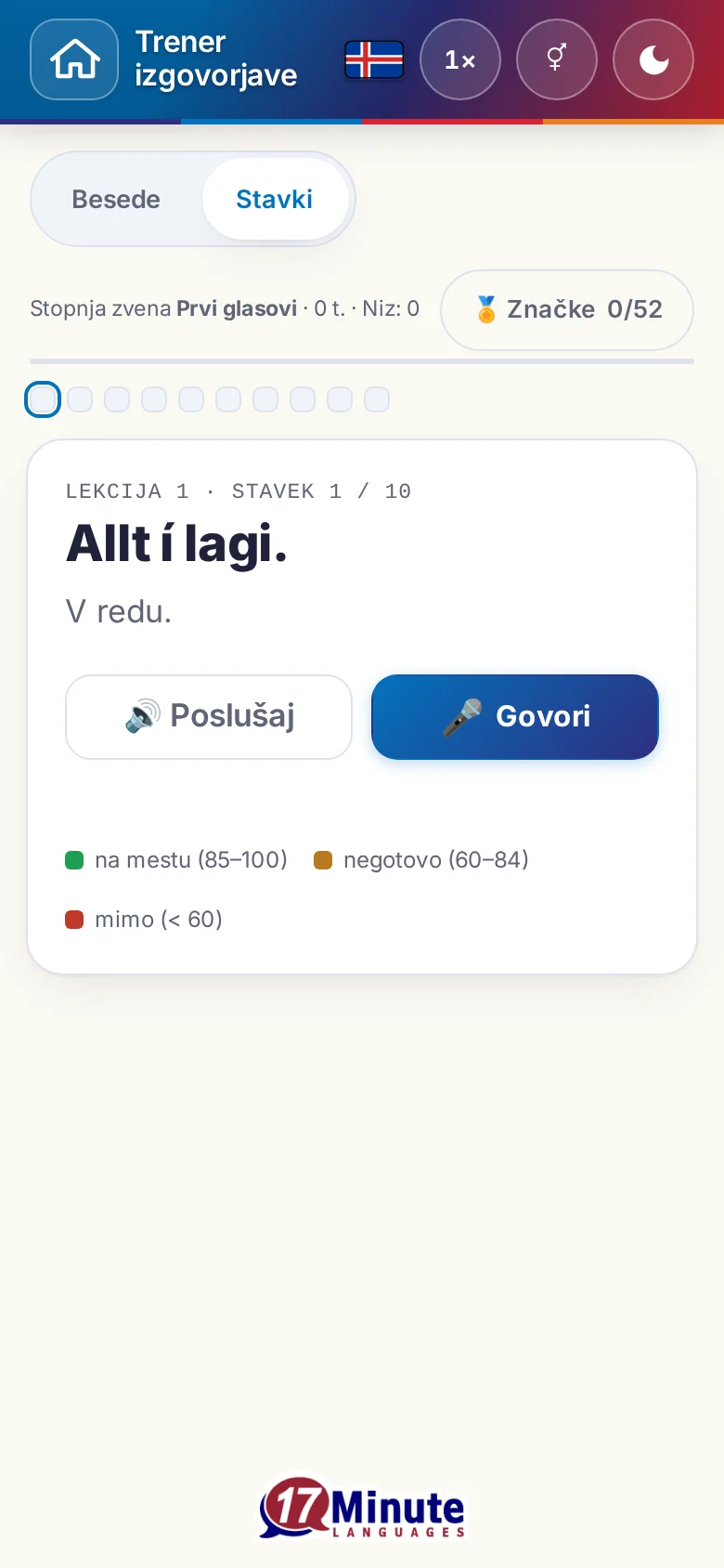 Telefon: začeta vaja izgovorjave s ciljnim stavkom in legendo ocene.