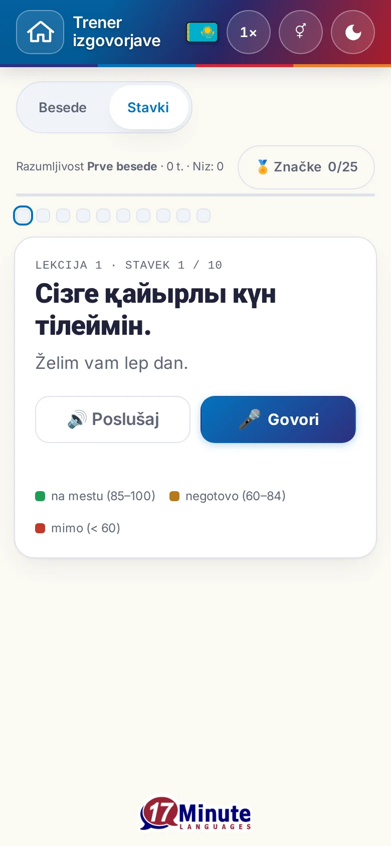 Telefon: začeta vaja izgovorjave s ciljnim stavkom in legendo ocene.