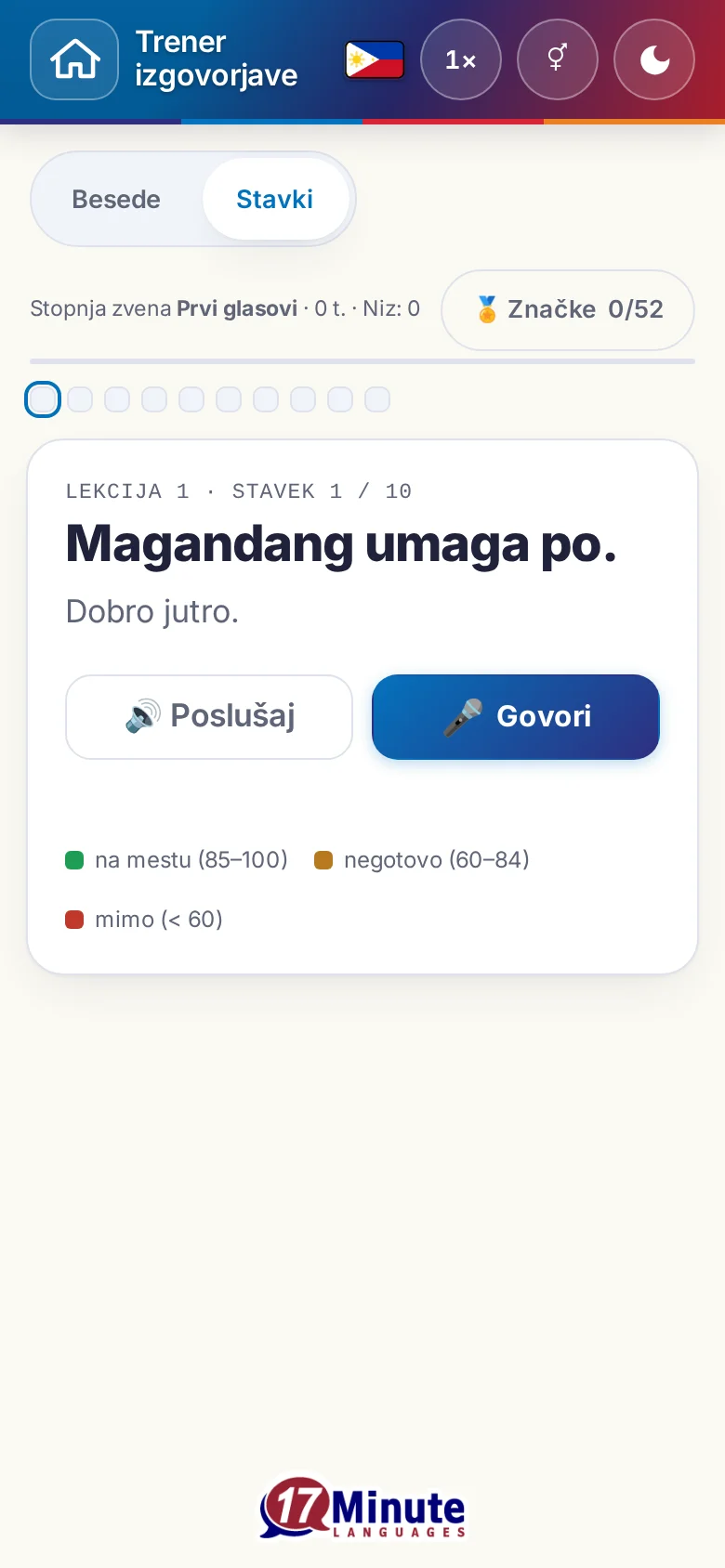 Telefon: začeta vaja izgovorjave s ciljnim stavkom in legendo ocene.