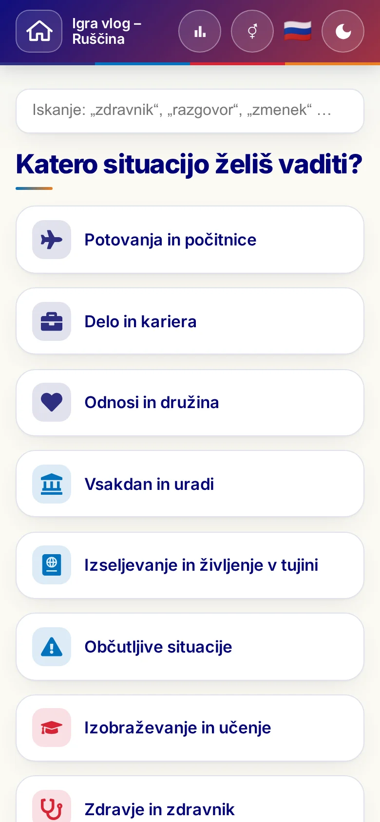 Telefon: tematski sklopi iger vlog.