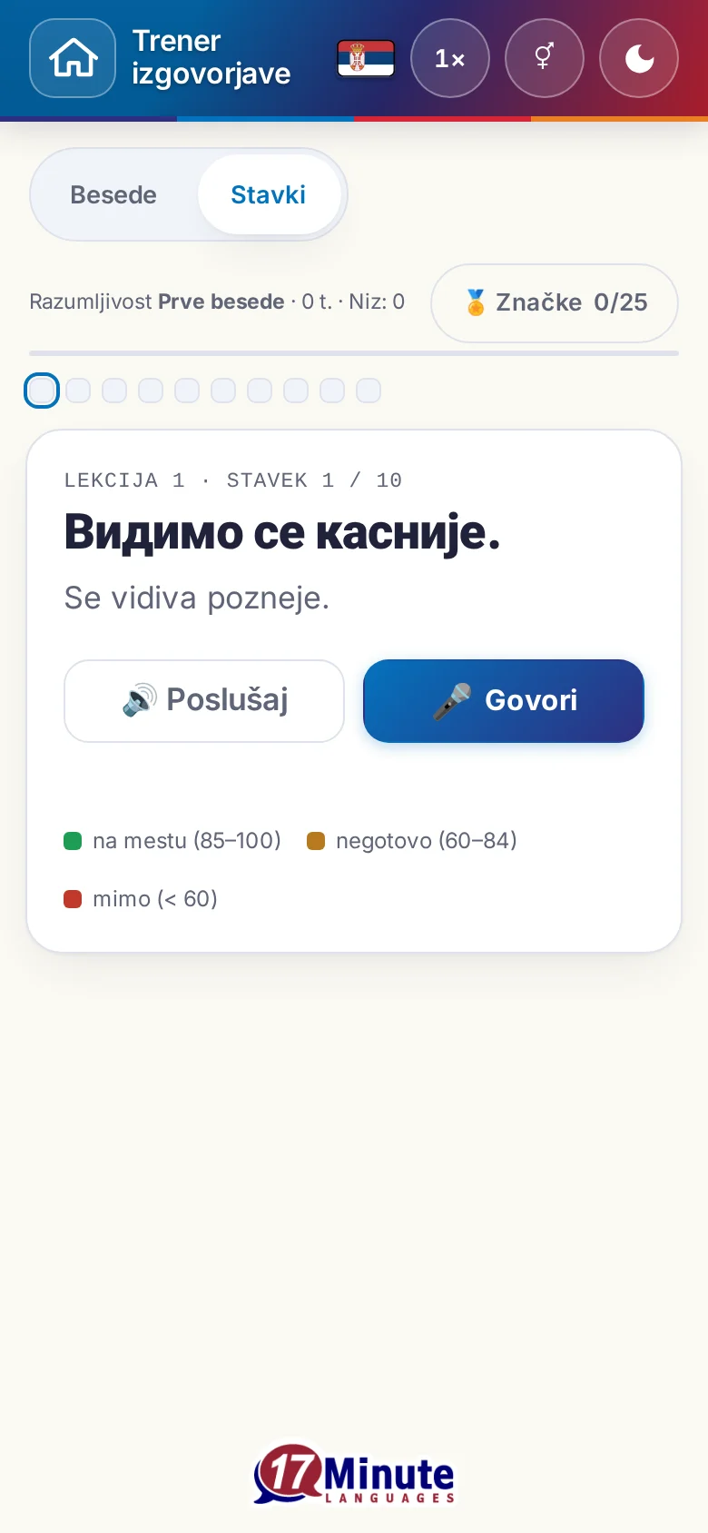 Telefon: začeta vaja izgovorjave s ciljnim stavkom in legendo ocene.