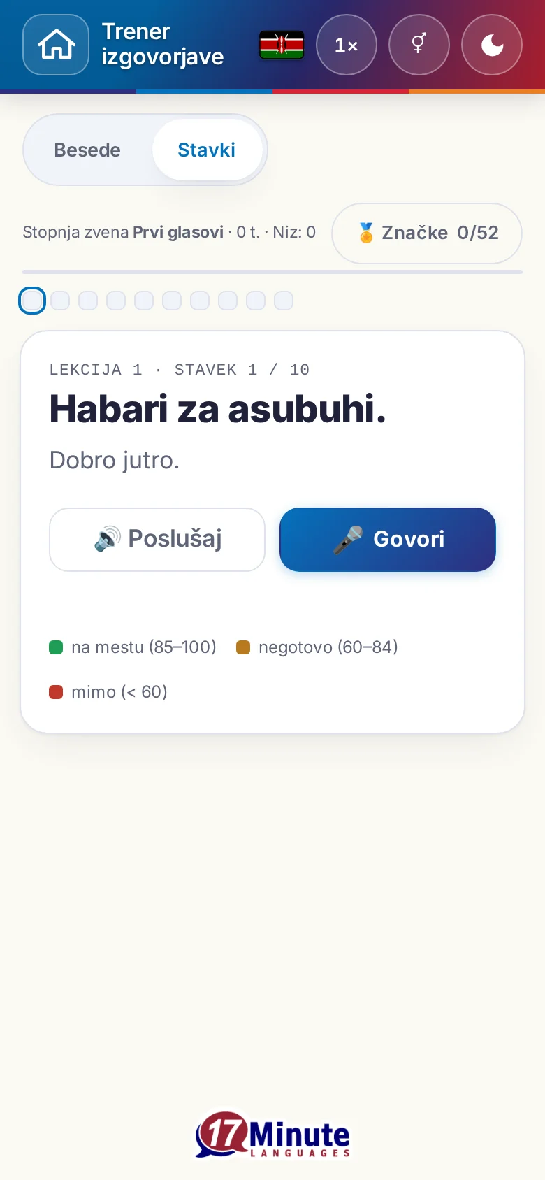 Telefon: začeta vaja izgovorjave s ciljnim stavkom in legendo ocene.