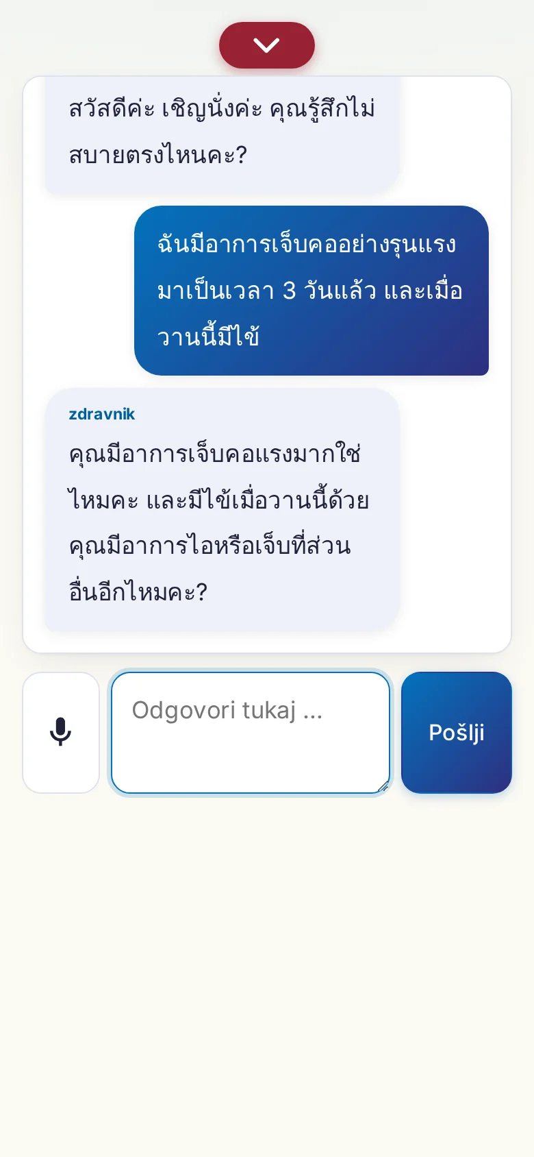 Telefon: tekoč pogovor z vnosom prek mikrofona.