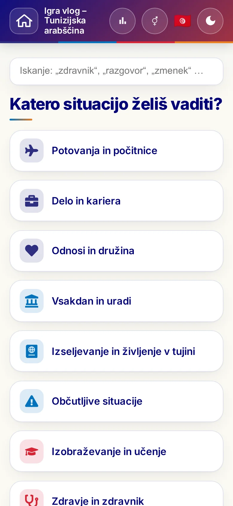 Telefon: tematski sklopi iger vlog.