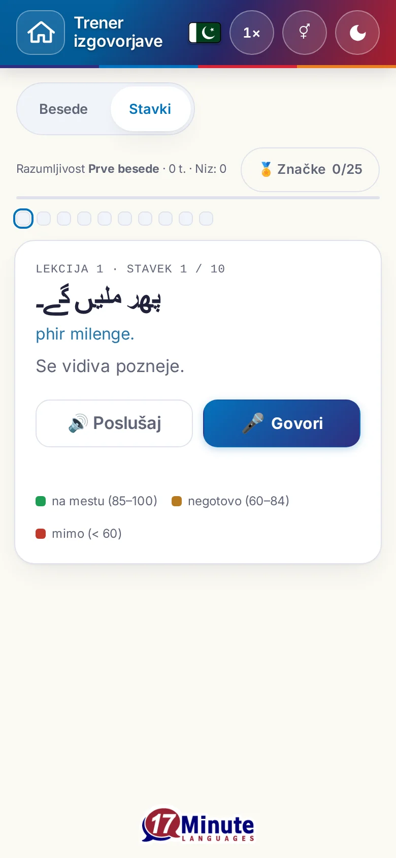 Telefon: začeta vaja izgovorjave s ciljnim stavkom in legendo ocene.