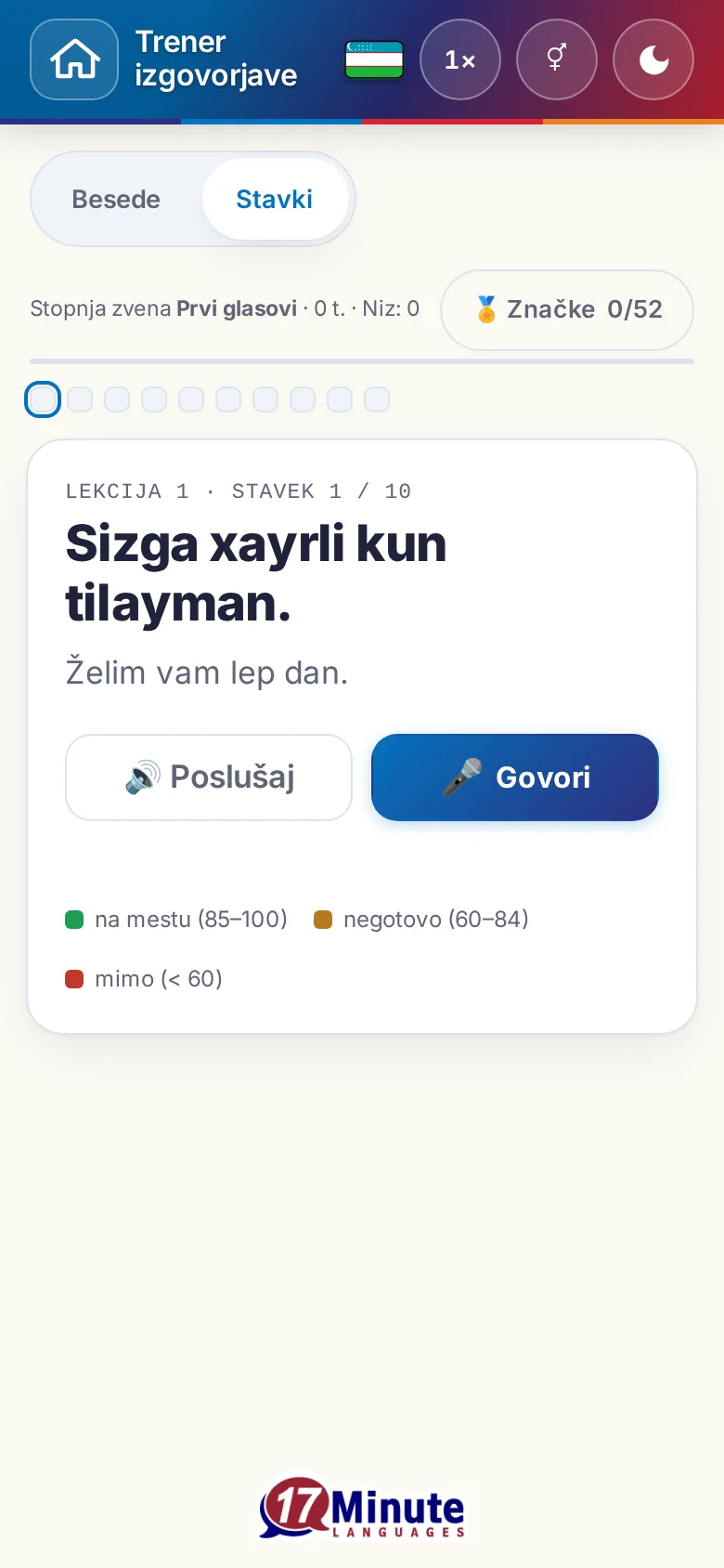 Telefon: začeta vaja izgovorjave s ciljnim stavkom in legendo ocene.
