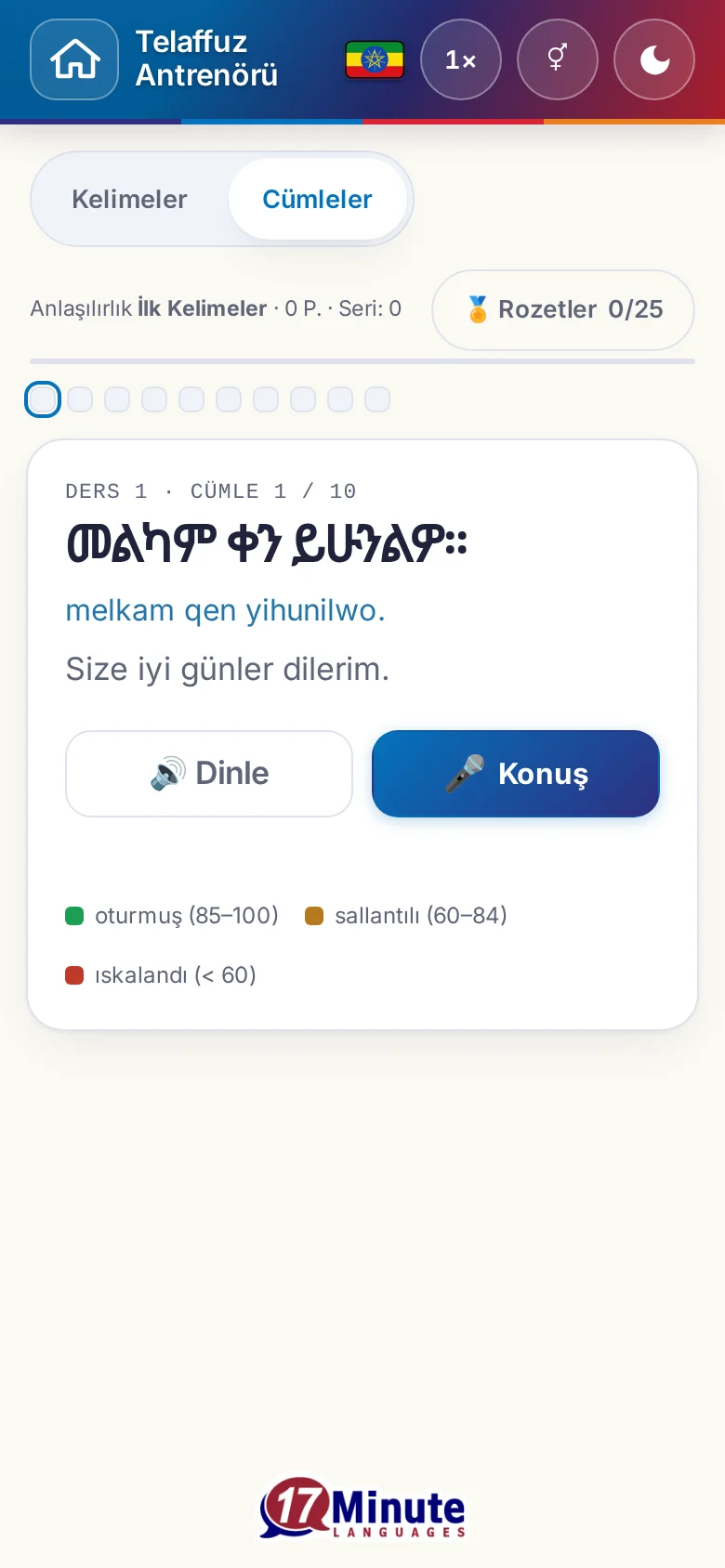 Telefon: hedef cümlesi ve değerlendirme açıklamasıyla başlatılmış bir telaffuz alıştırması.