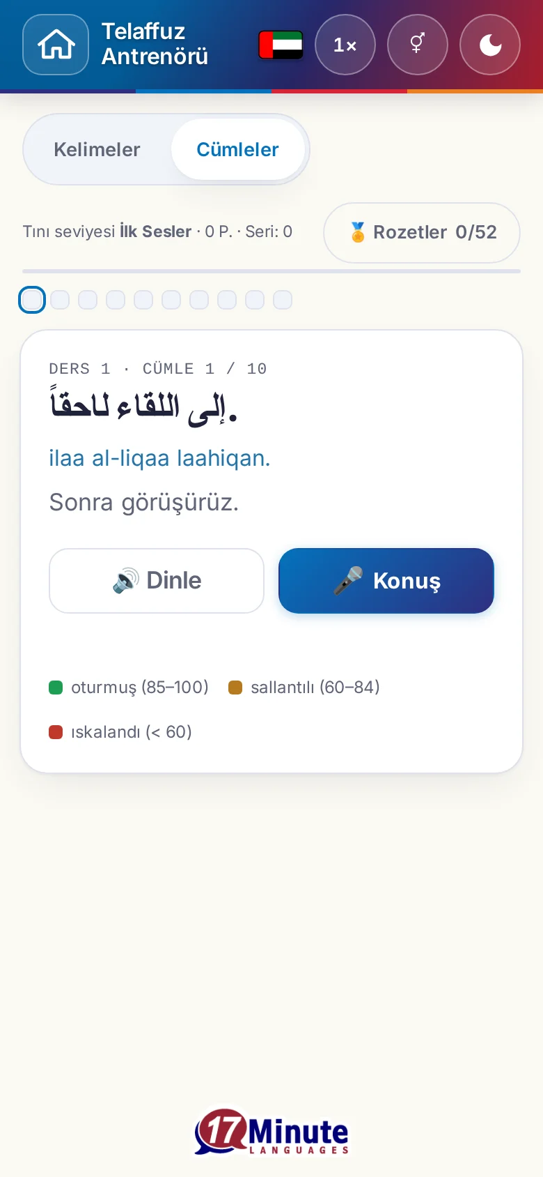 Telefon: hedef cümlesi ve değerlendirme açıklamasıyla başlatılmış bir telaffuz alıştırması.