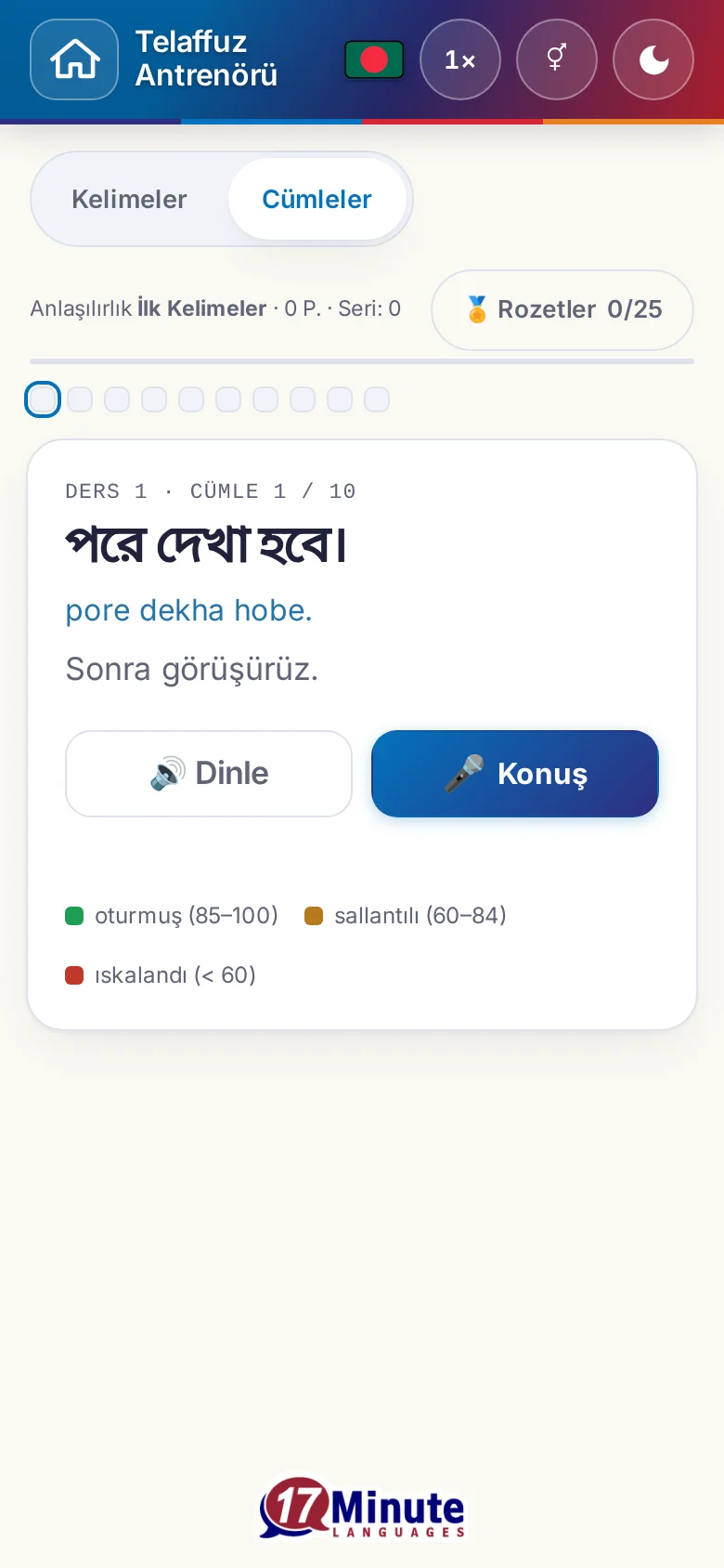Telefon: hedef cümlesi ve değerlendirme açıklamasıyla başlatılmış bir telaffuz alıştırması.