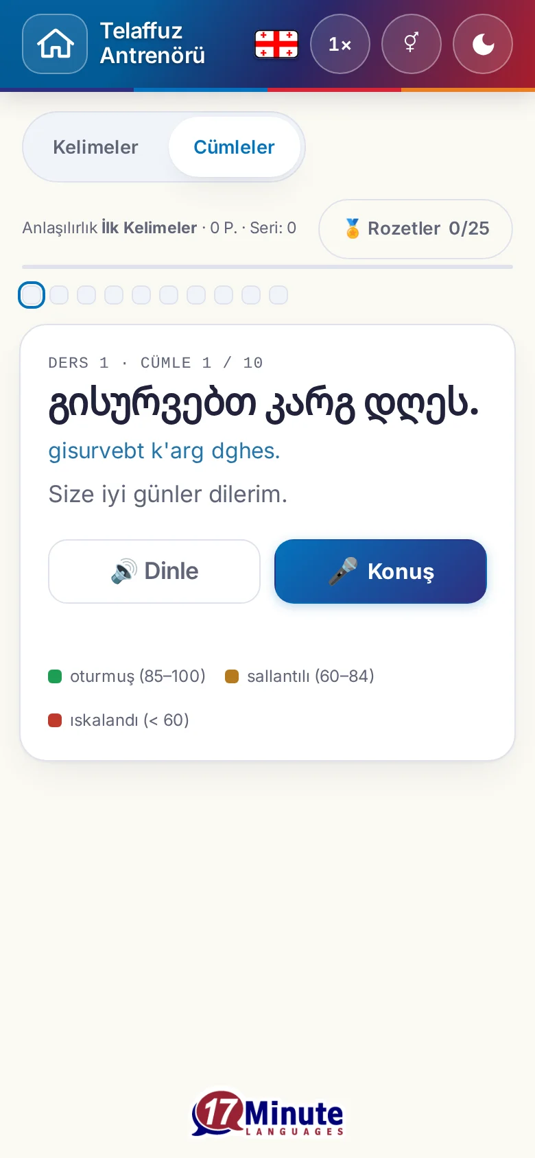 Telefon: hedef cümlesi ve değerlendirme açıklamasıyla başlatılmış bir telaffuz alıştırması.