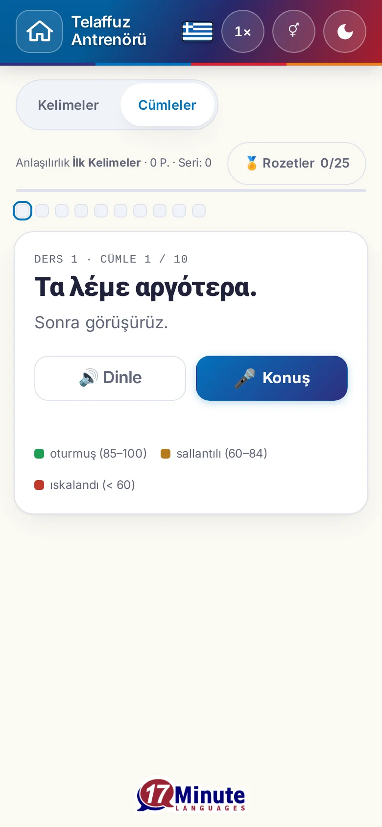 Telefon: hedef cümlesi ve değerlendirme açıklamasıyla başlatılmış bir telaffuz alıştırması.