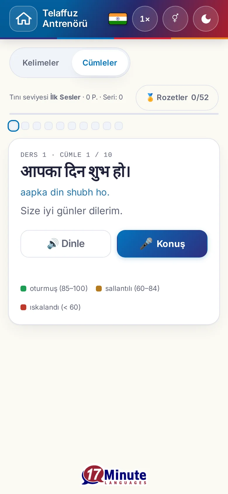 Telefon: hedef cümlesi ve değerlendirme açıklamasıyla başlatılmış bir telaffuz alıştırması.