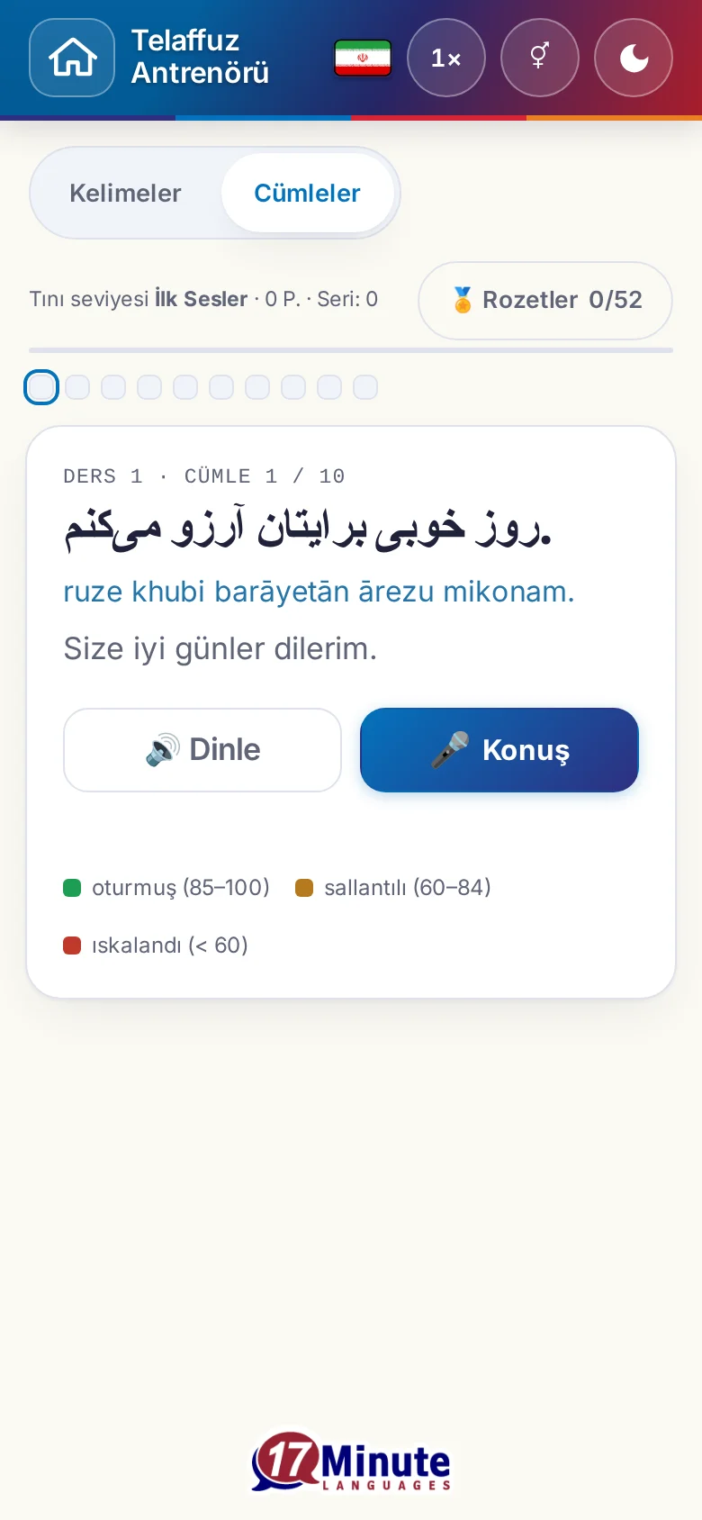 Telefon: hedef cümlesi ve değerlendirme açıklamasıyla başlatılmış bir telaffuz alıştırması.