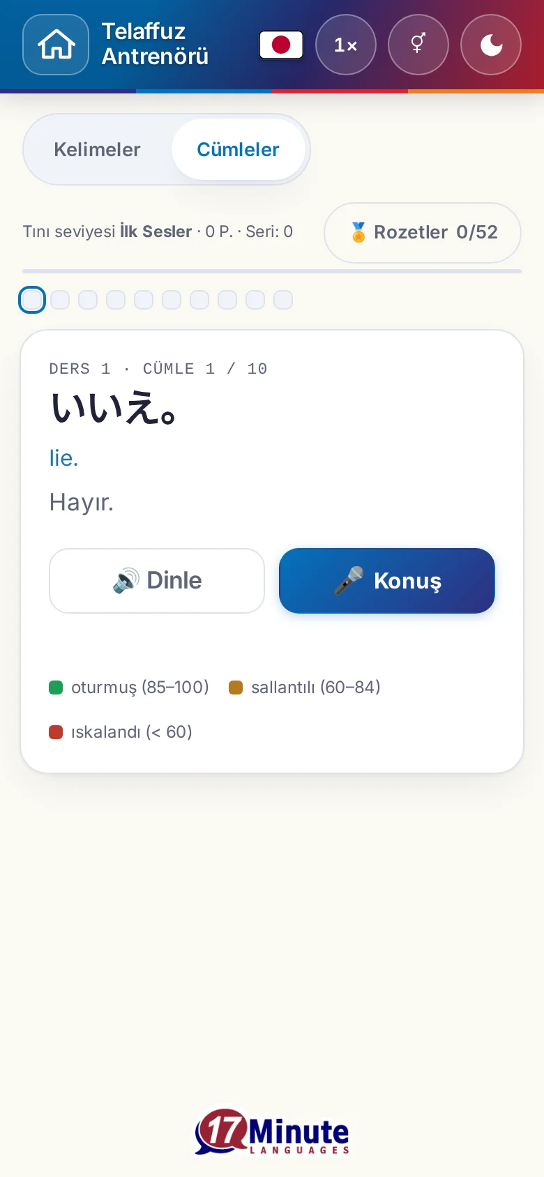 Telefon: hedef cümlesi ve değerlendirme açıklamasıyla başlatılmış bir telaffuz alıştırması.