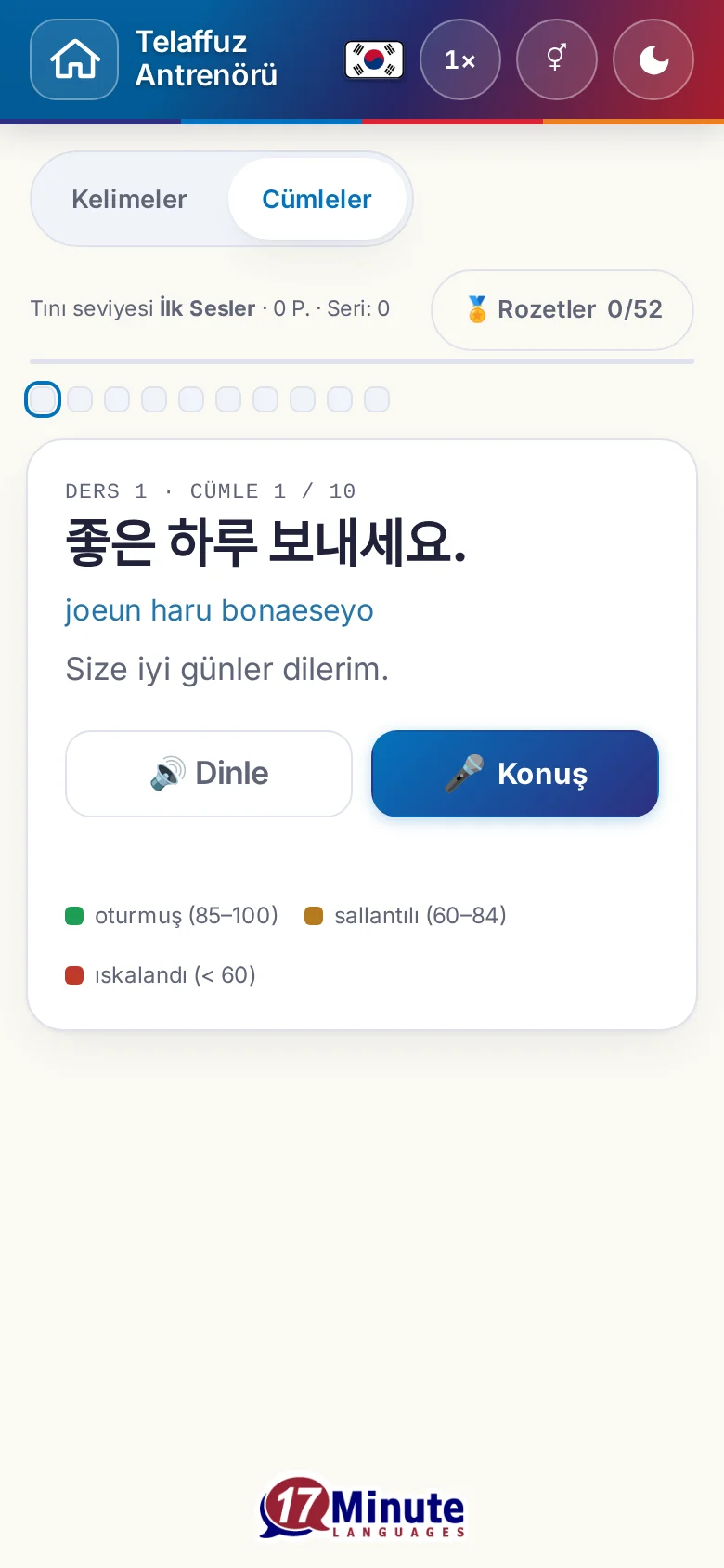 Telefon: hedef cümlesi ve değerlendirme açıklamasıyla başlatılmış bir telaffuz alıştırması.