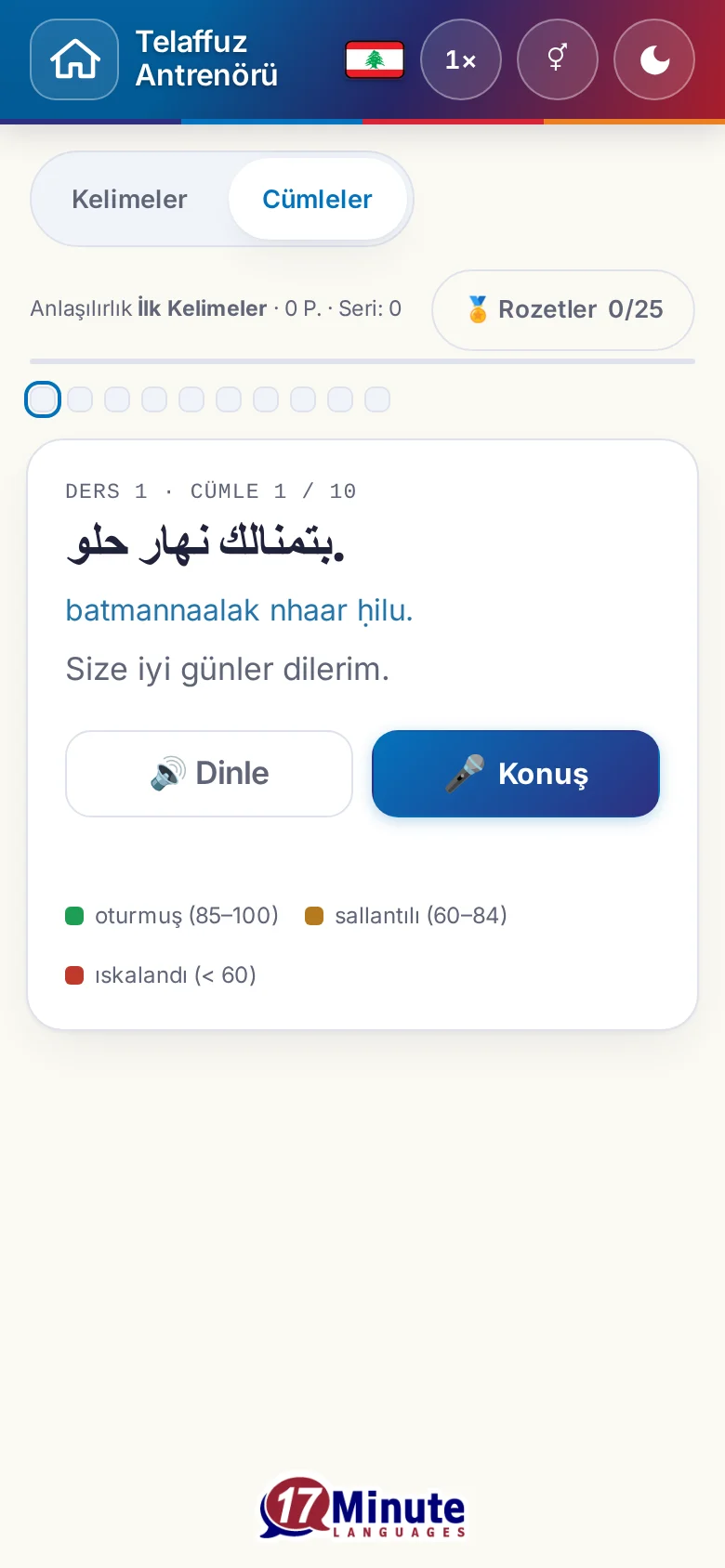 Telefon: hedef cümlesi ve değerlendirme açıklamasıyla başlatılmış bir telaffuz alıştırması.