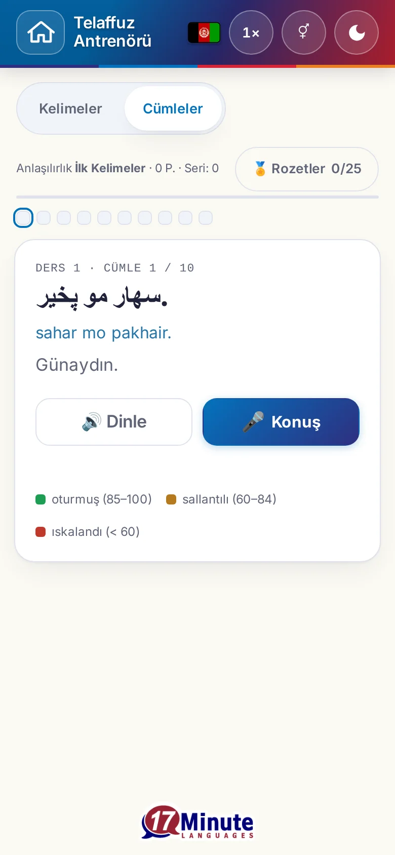 Telefon: hedef cümlesi ve değerlendirme açıklamasıyla başlatılmış bir telaffuz alıştırması.