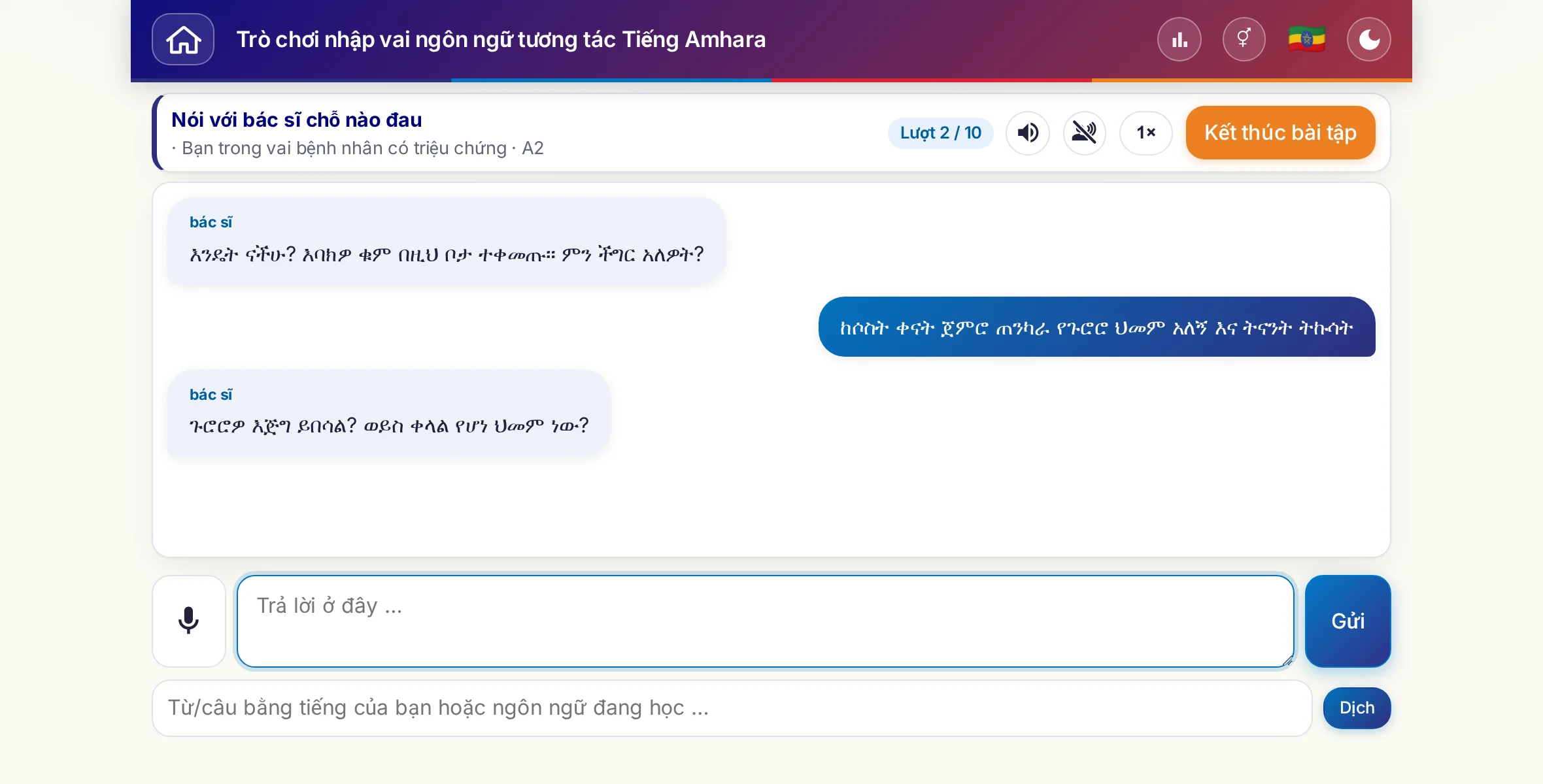 Một trò chơi nhập vai đang diễn ra: bác sĩ hỏi về mức độ đau, sốt và diễn biến trong ngày, người học trả lời tự do và cuối cùng xin đơn thuốc.