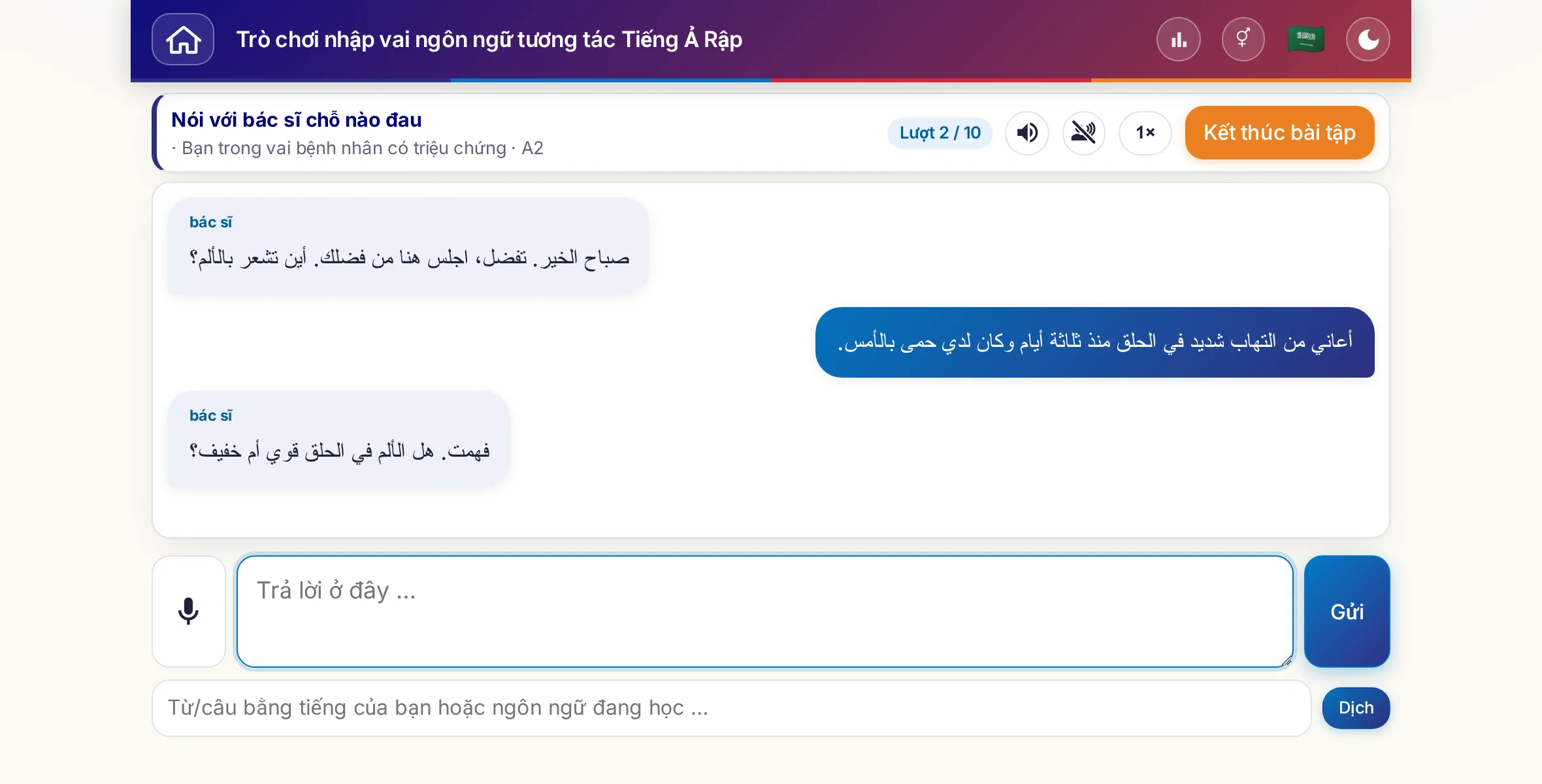 Một trò chơi nhập vai đang diễn ra: bác sĩ hỏi về mức độ đau, sốt và diễn biến trong ngày, người học trả lời tự do và cuối cùng xin đơn thuốc.
