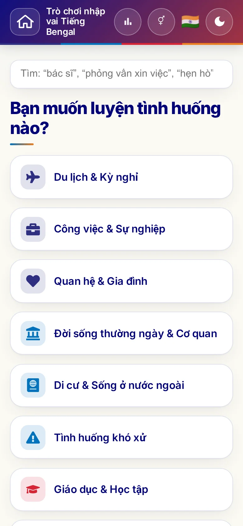 Điện thoại: các chủ đề của trò chơi nhập vai.