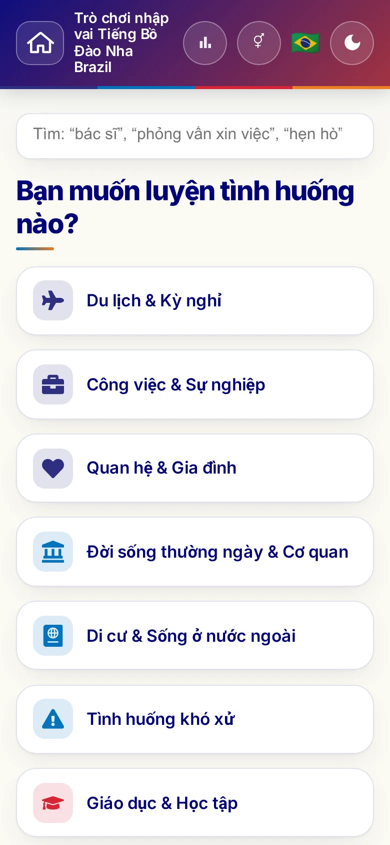 Điện thoại: các chủ đề của trò chơi nhập vai.