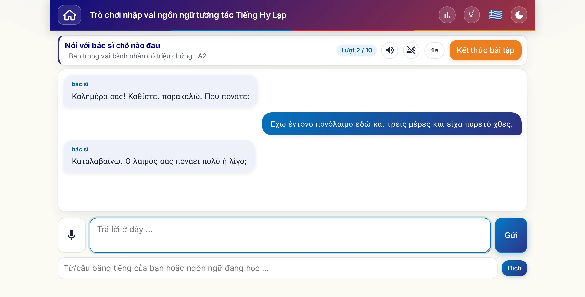 Một trò chơi nhập vai đang diễn ra: bác sĩ hỏi về mức độ đau, sốt và diễn biến trong ngày, người học trả lời tự do và cuối cùng xin đơn thuốc.