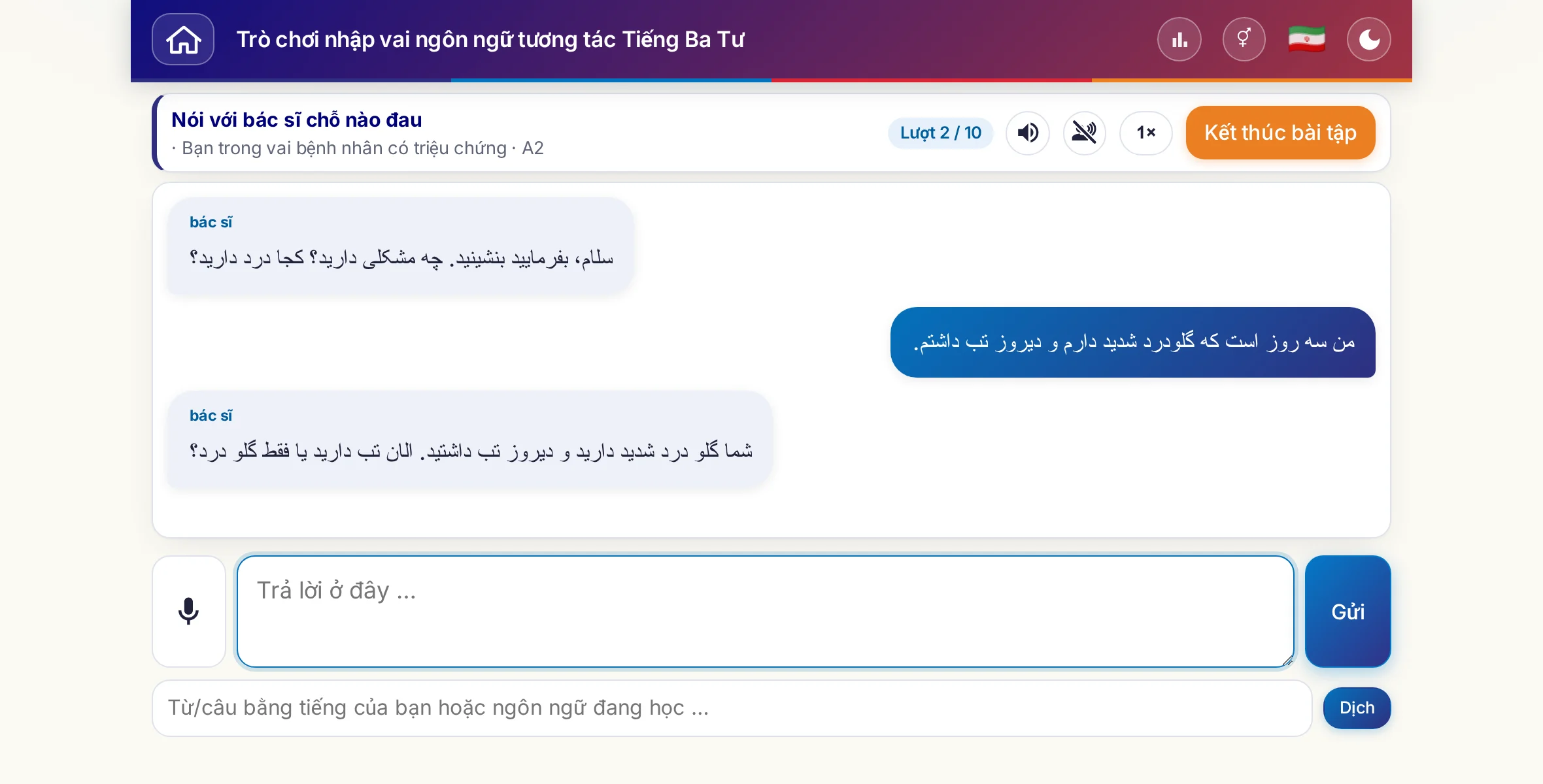 Một trò chơi nhập vai đang diễn ra: bác sĩ hỏi về mức độ đau, sốt và diễn biến trong ngày, người học trả lời tự do và cuối cùng xin đơn thuốc.