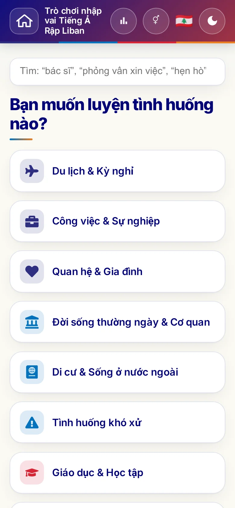 Điện thoại: các chủ đề của trò chơi nhập vai.