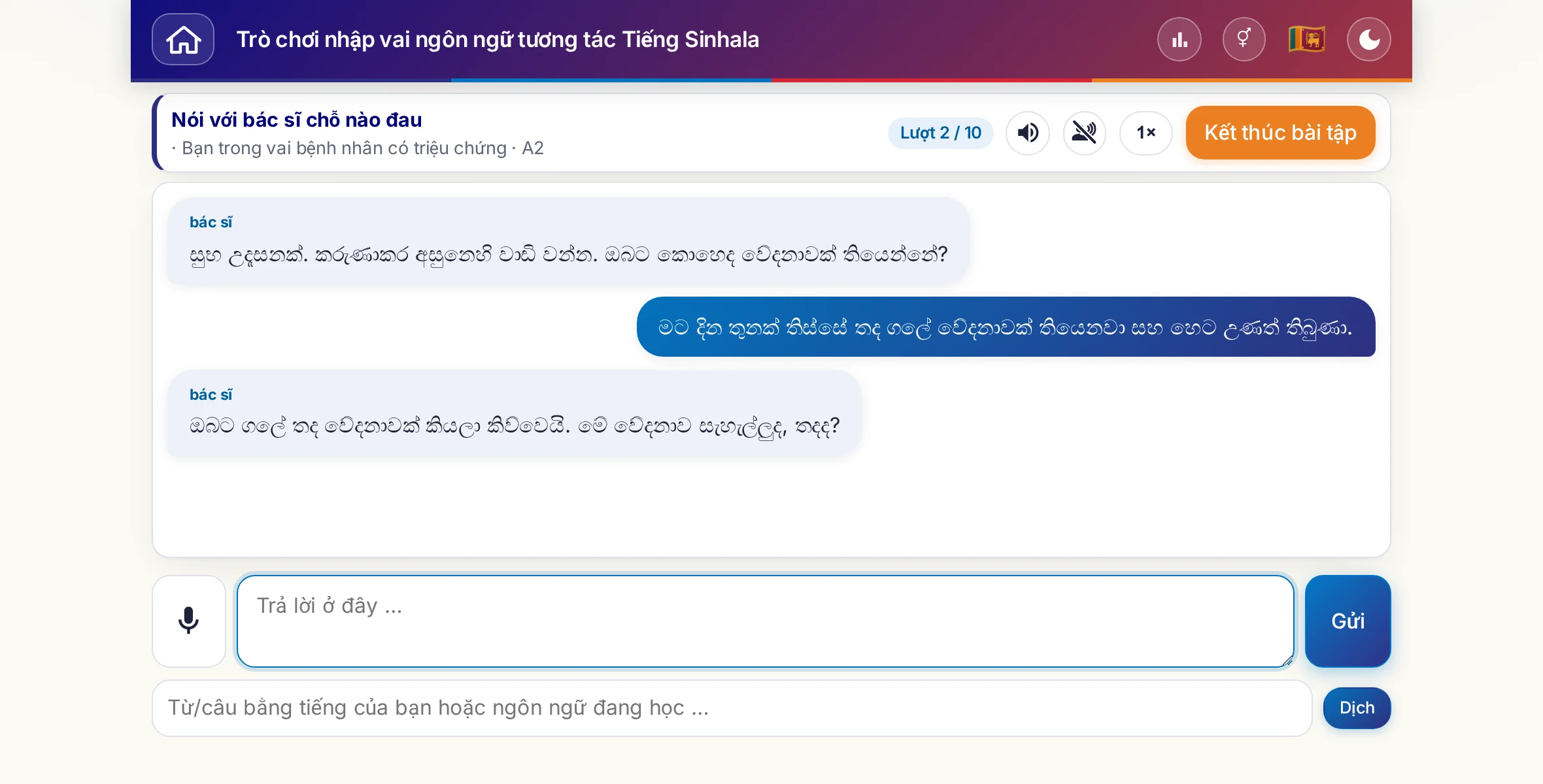 Một trò chơi nhập vai đang diễn ra: bác sĩ hỏi về mức độ đau, sốt và diễn biến trong ngày, người học trả lời tự do và cuối cùng xin đơn thuốc.