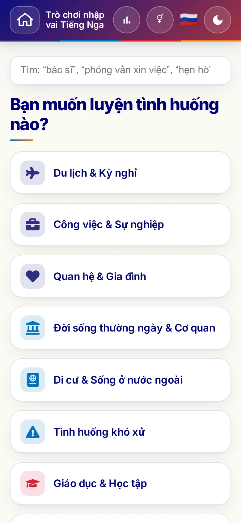 Điện thoại: các chủ đề của trò chơi nhập vai.
