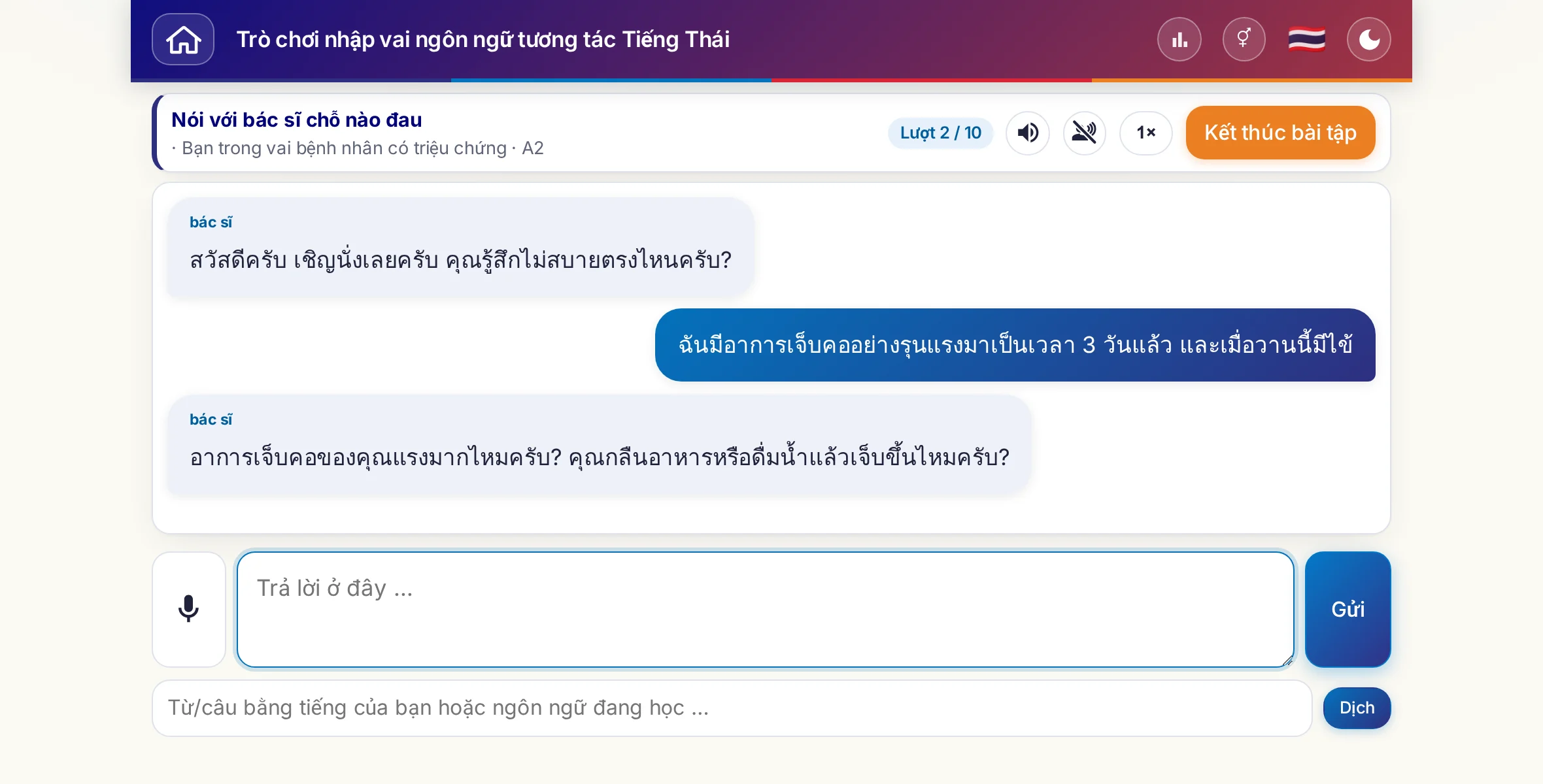 Một trò chơi nhập vai đang diễn ra: bác sĩ hỏi về mức độ đau, sốt và diễn biến trong ngày, người học trả lời tự do và cuối cùng xin đơn thuốc.