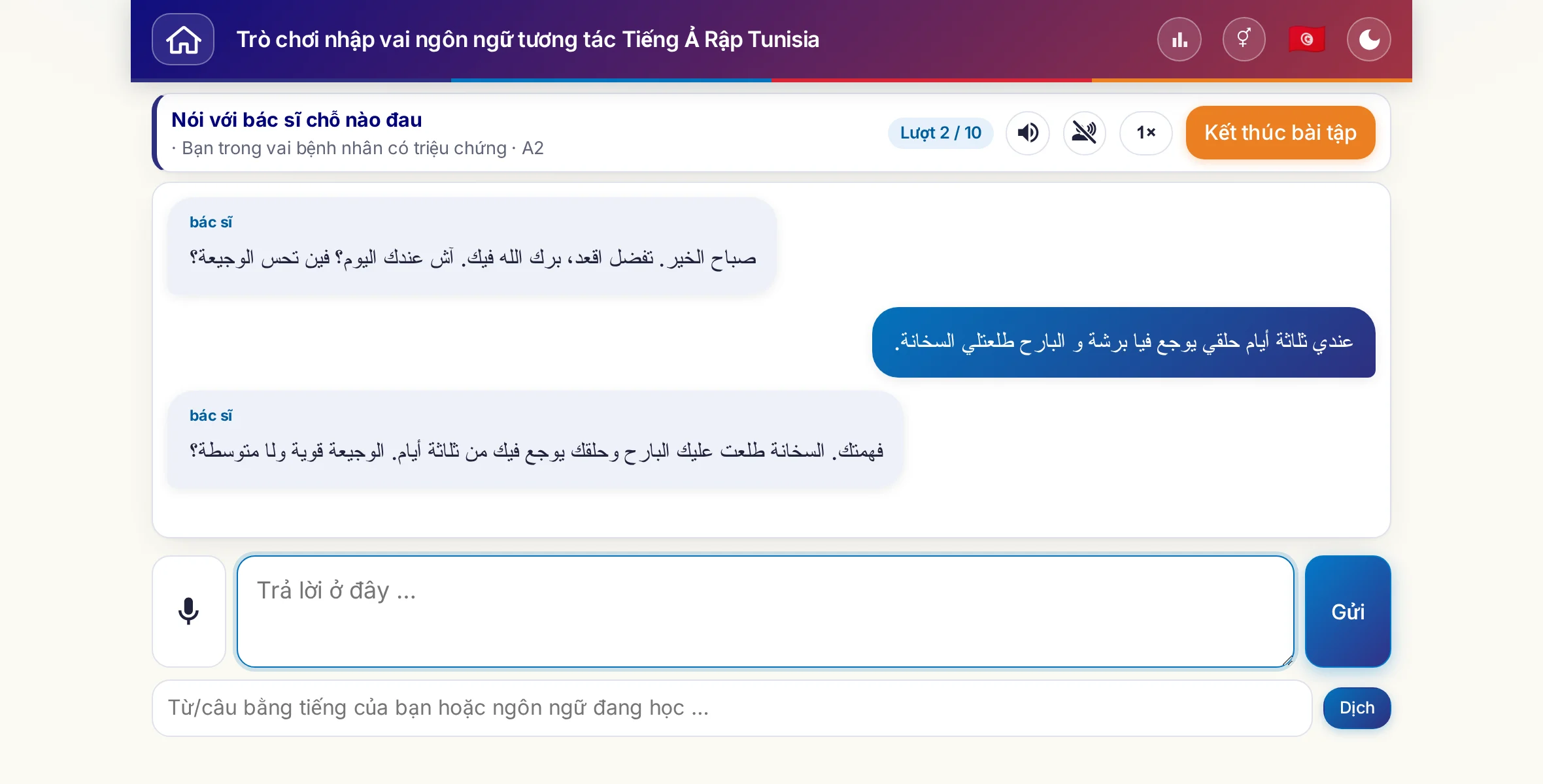 Một trò chơi nhập vai đang diễn ra: bác sĩ hỏi về mức độ đau, sốt và diễn biến trong ngày, người học trả lời tự do và cuối cùng xin đơn thuốc.
