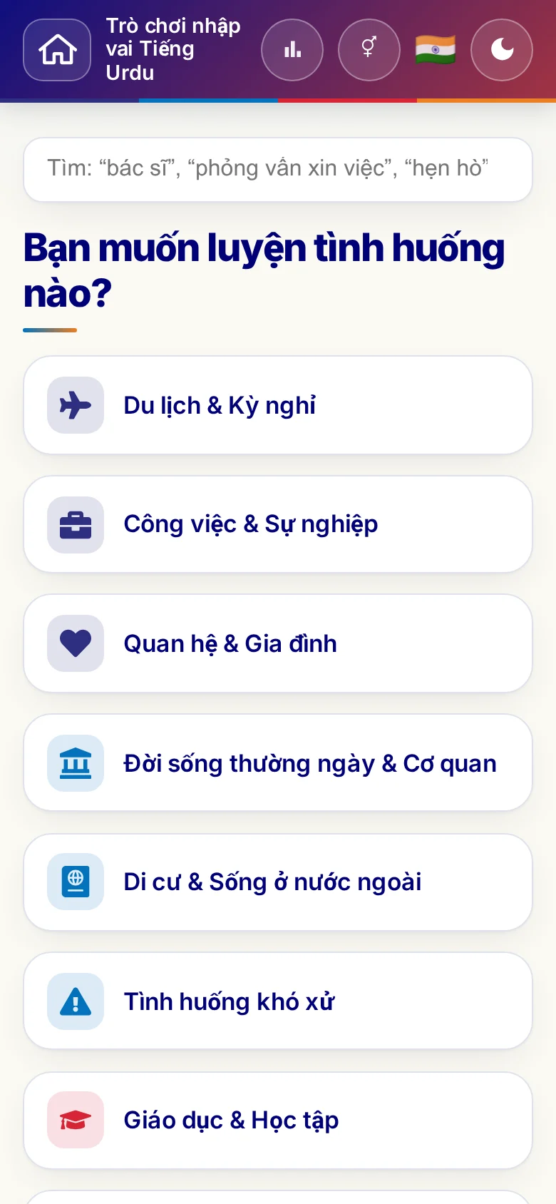 Điện thoại: các chủ đề của trò chơi nhập vai.