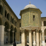 glossario tecnico di siriano