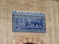 alfabet bahasa Arab