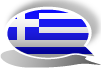 grekiska alfabetet